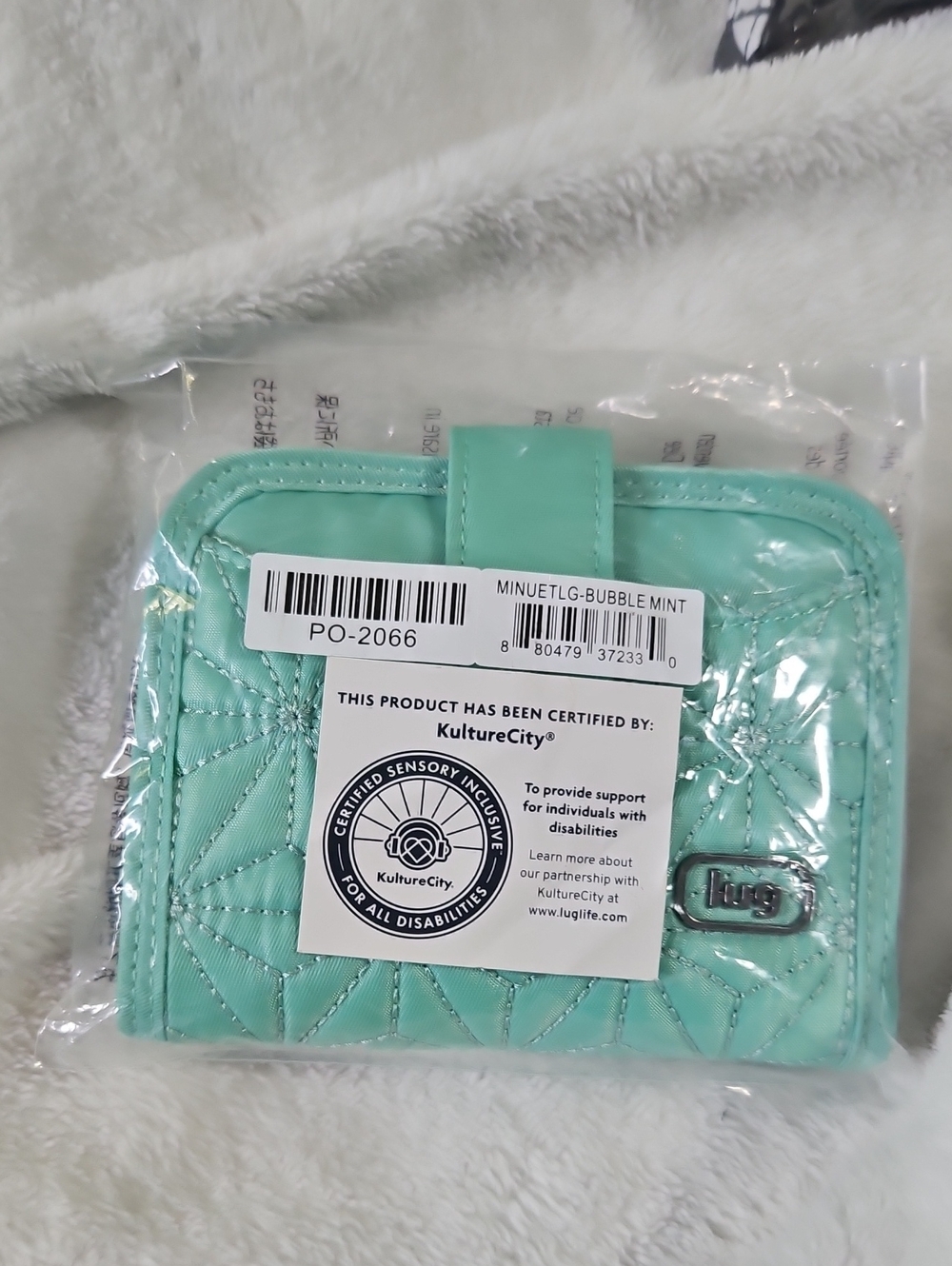 Small quilted mint accessory